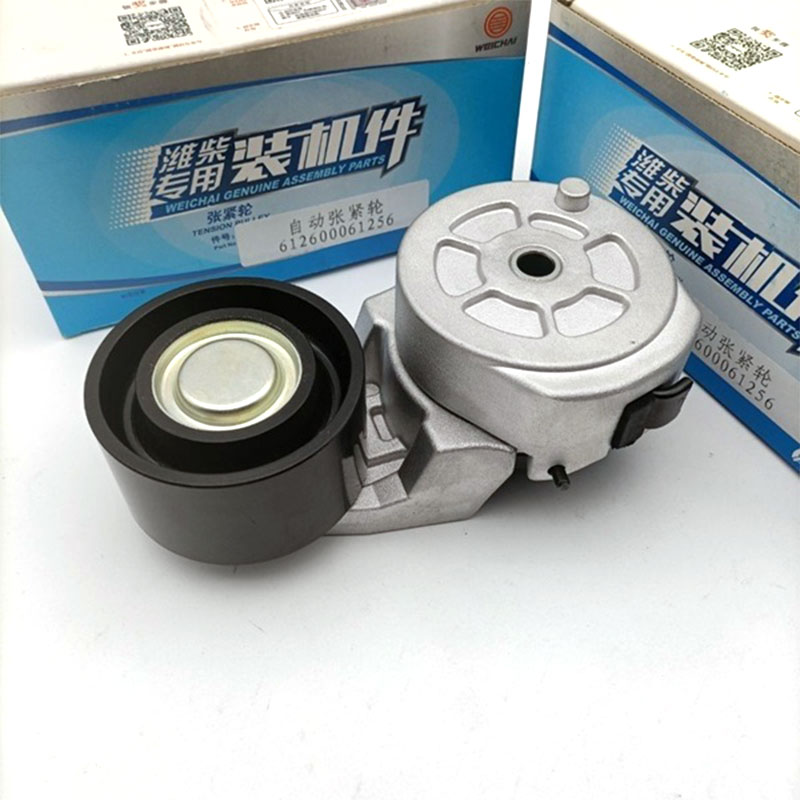 Hoe verbetert een spanwiel de stabiliteit van het mechanische systeem?